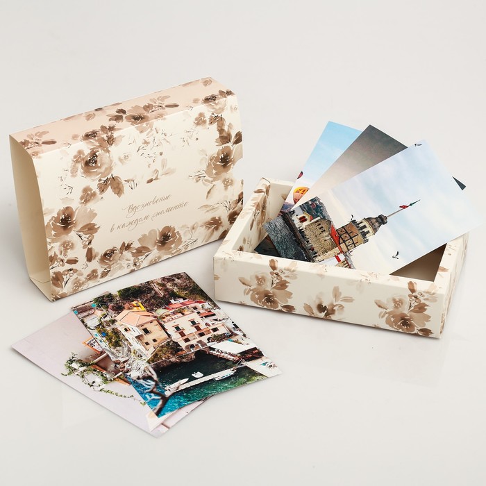 Складная коробка «Цветочная нежность», 17,6 х 12,7 х 4,1 см