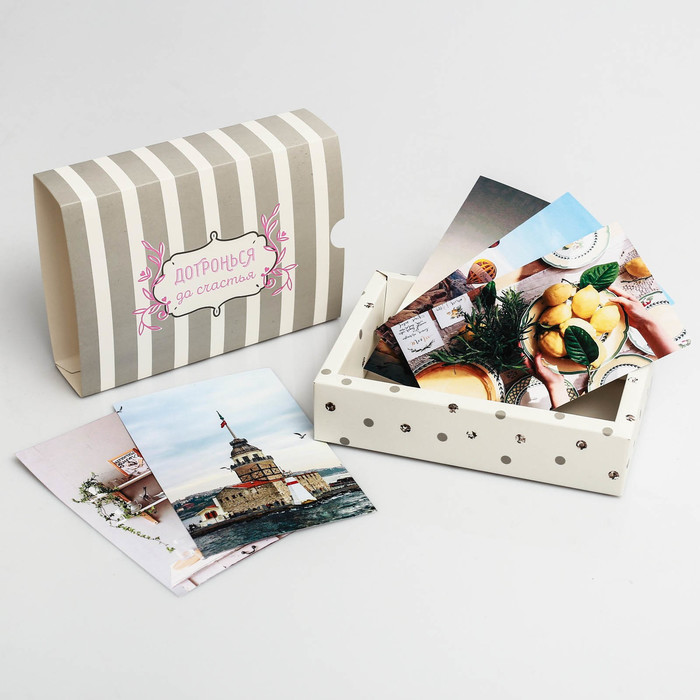 Складная коробка «Дотронься до счастья», 17,6 х 12,7 х 4,1 см