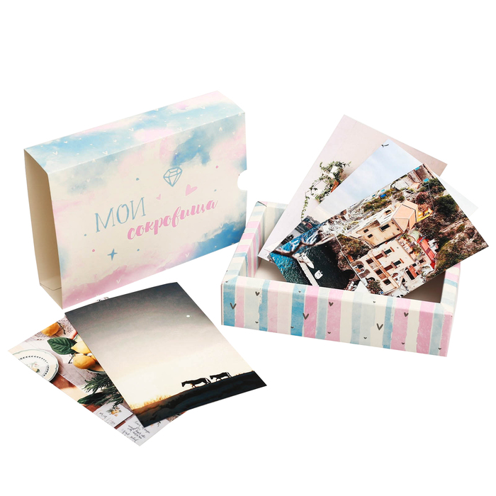 Складная коробка «Мои сокровища», 17,6 х 12,7 х 4,1 см