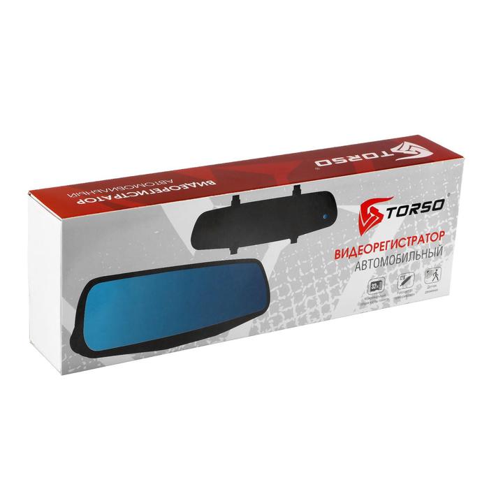 Видеорегистратор-зеркало автомобильный, две камеры, 4" TFT, 1080P,