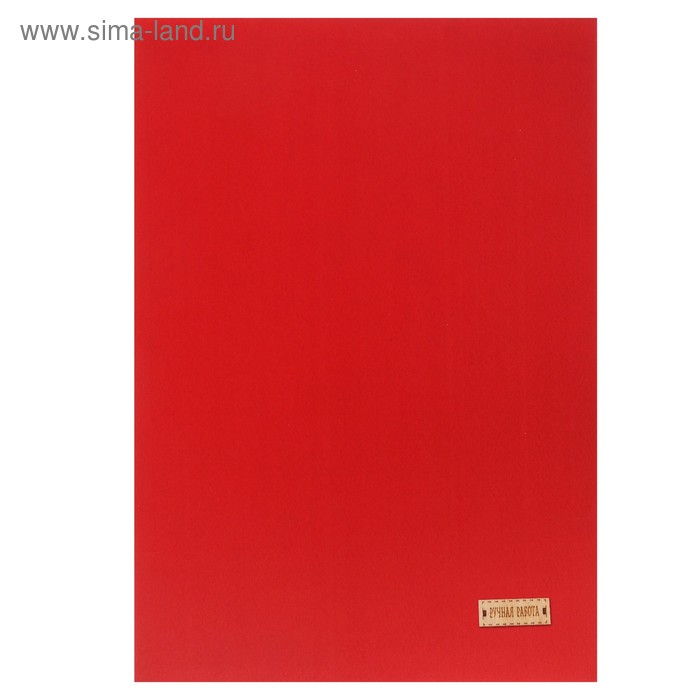Ткань на клеевой основе «Красная», 21 х 30 см