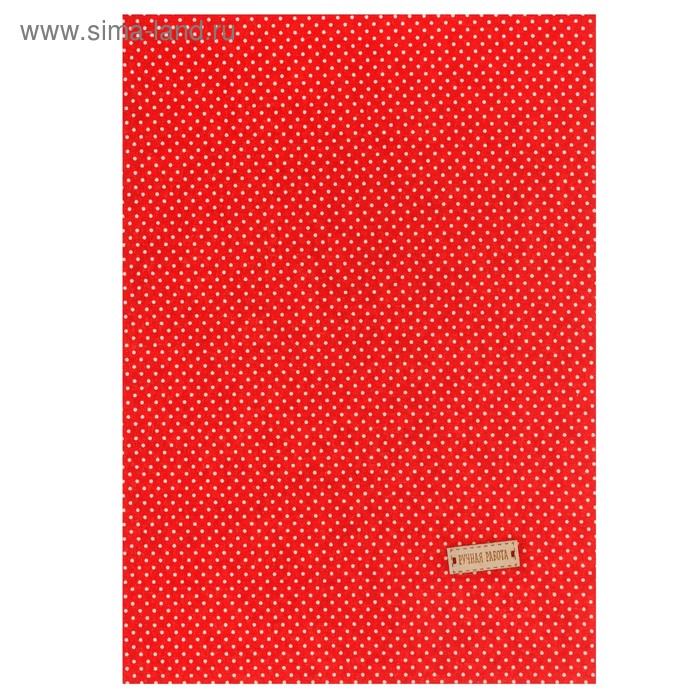 Ткань на клеевой основе «Красная в белый горошек», 21 х 30 см