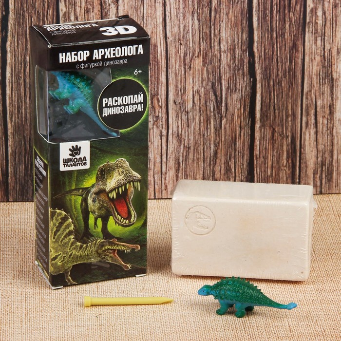 Набор археолога серия с фигуркой-игрушкой динозавра "Анкилозавр"