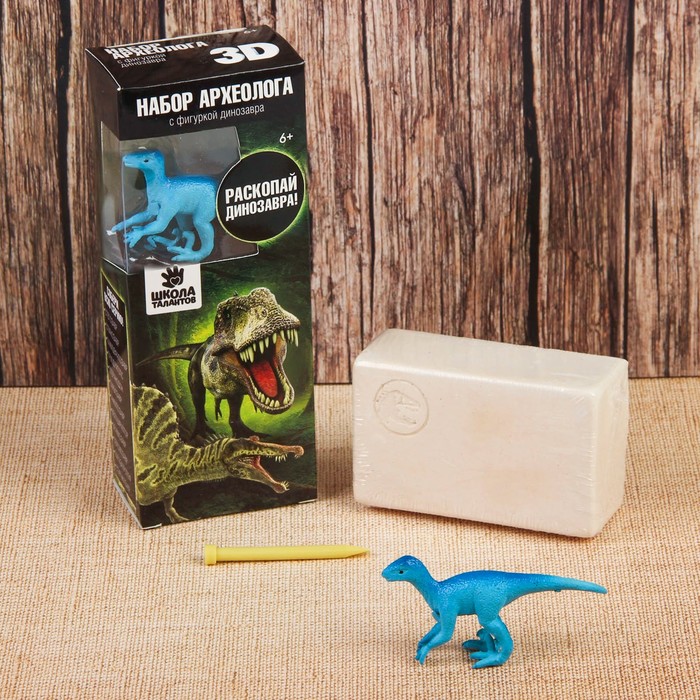 Набор археолога серия с фигуркой-игрушкой динозавра "Велоцираптор"
