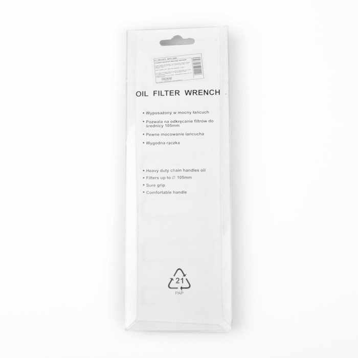 Съемник масляного фильтра, винтовой