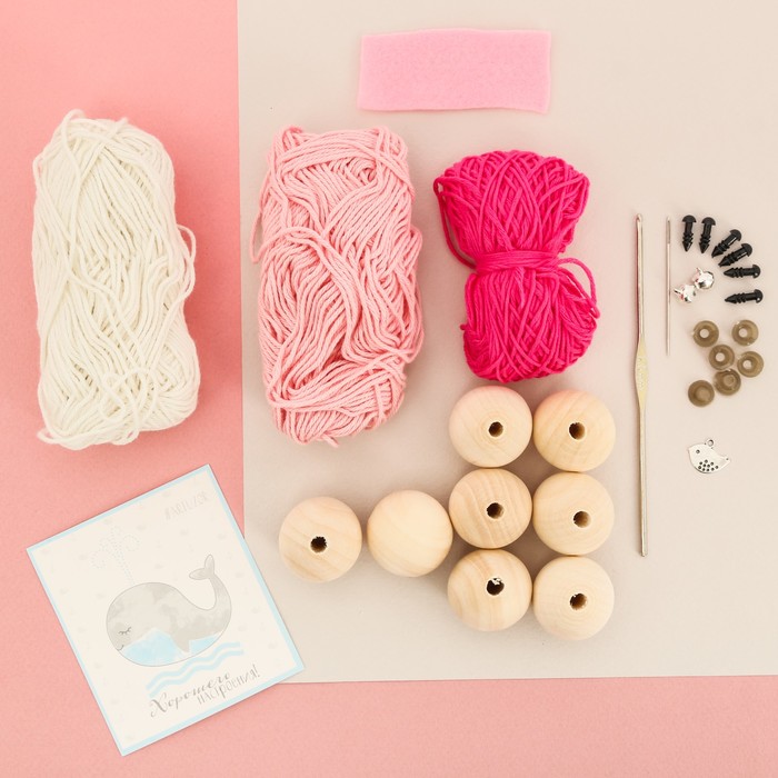 Набор для вязания : Подвеска в коляску «Птенчики»