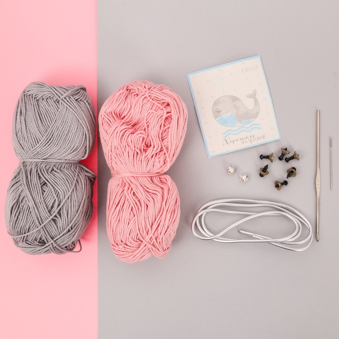 Набор для вязания : Мобиль в кроватку «Слоники»