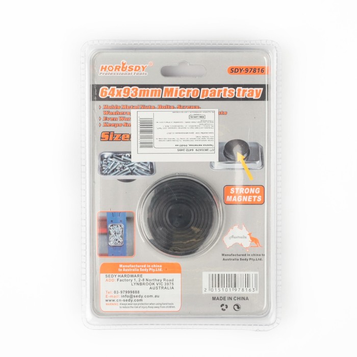 Тарелка магнитная, 64x93 мм