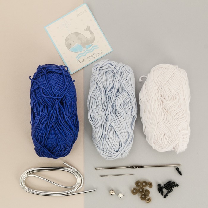 Набор для вязания : Мобиль в кроватку «Самолётики»