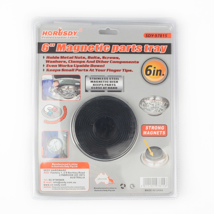 Тарелка магнитная, большая, диаметр 150 мм