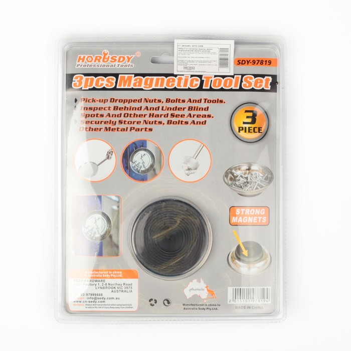 Набор 3в1 магнитная тарелка 105 мм, магнит телескопический 165-855 мм, зеркало досмотра