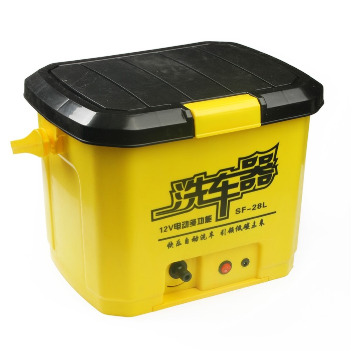 Минимойка автомобильная с ёмкостью для воды 28л, 12 В