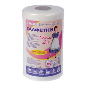 

Салфетки для уборки универсальные 22×23 см, 2 рулона по 125 шт, спанлейс