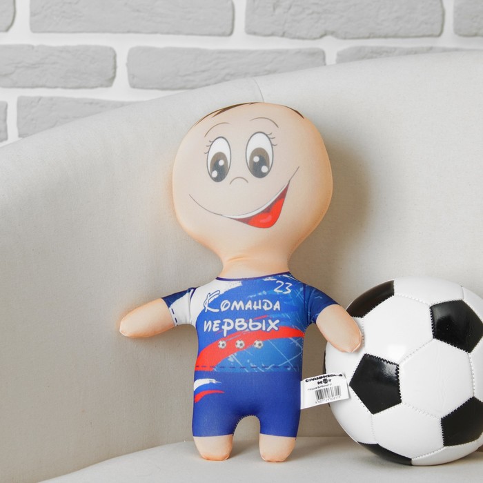 Мягкая игрушка - антистресс "Футболист" 01