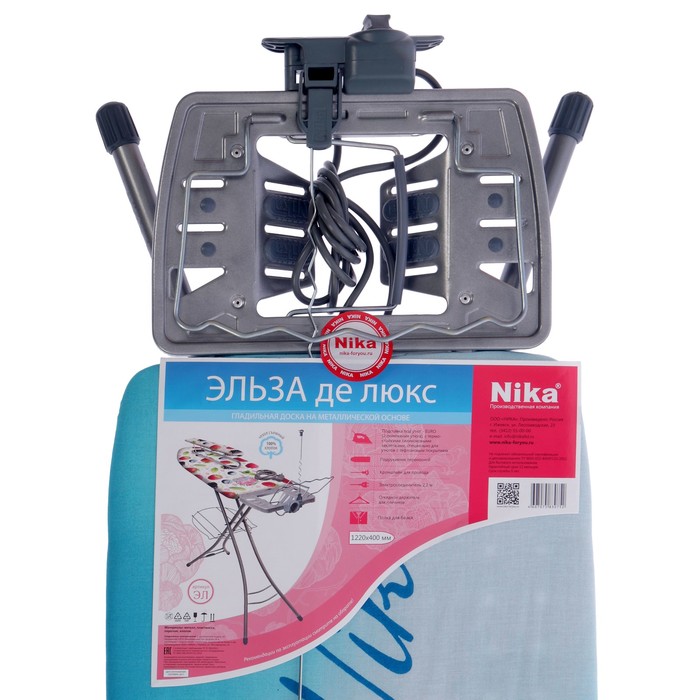 Доска гладильная "ЭЛЬЗА ДЕ ЛЮКС" Ромашка (1220х400) регул.высота до 93 см