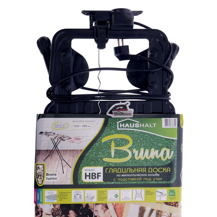 Доска гладильная "BRUNA FASHION", 1220 х 340 мм