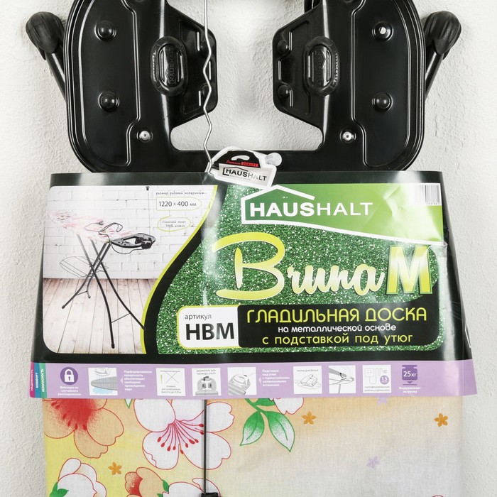 Доска гладильная "BRUNA М", 1220 х 400 мм