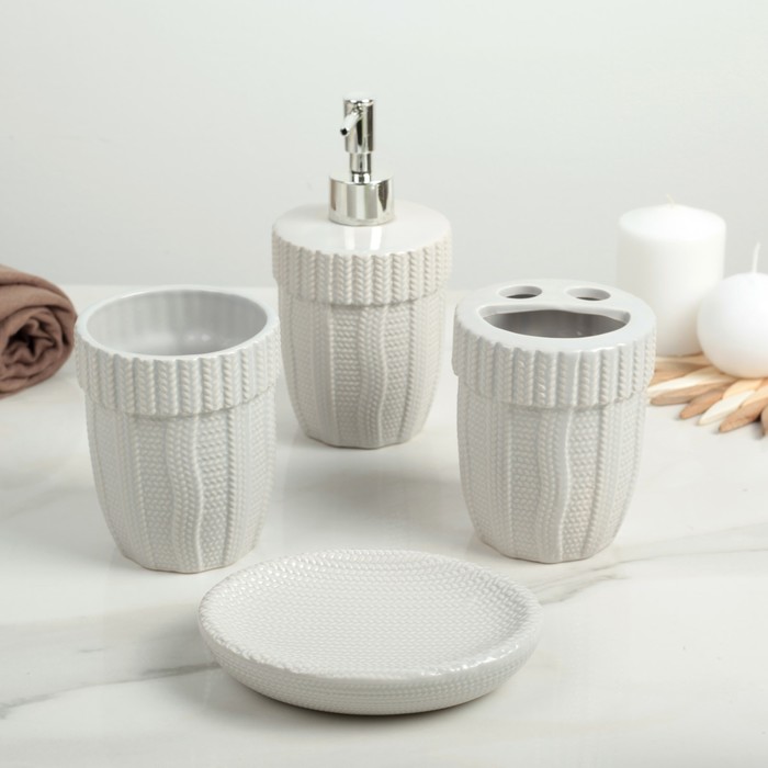 Набор для ванной "Свитер" 4 предмета: мыльница, дозатор для мыла, 2 стакана