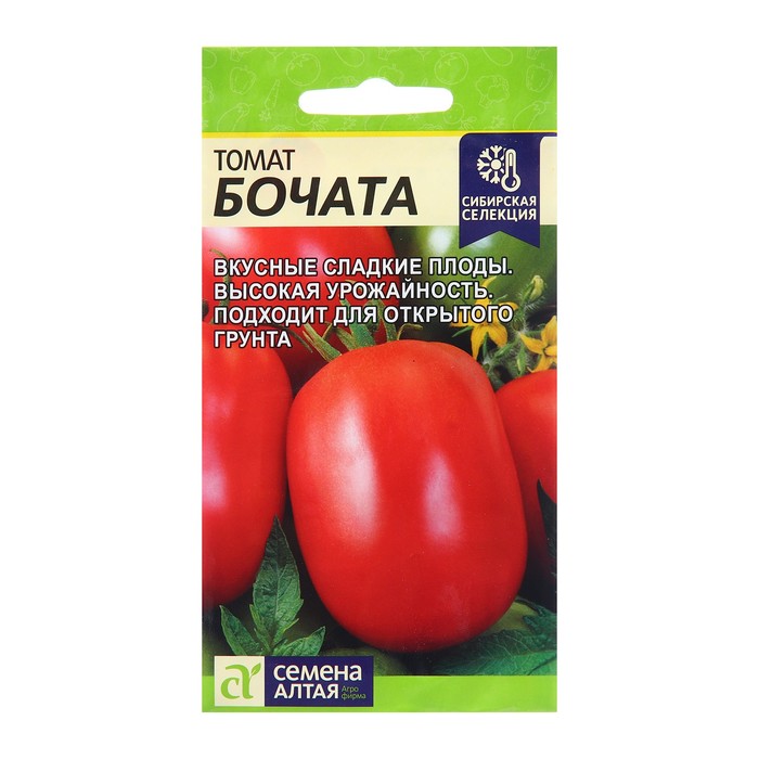 Семена Томат Бочата, среднеранний, цп, 0,05 г семена томат бочата среднеранний цп 0 05 г