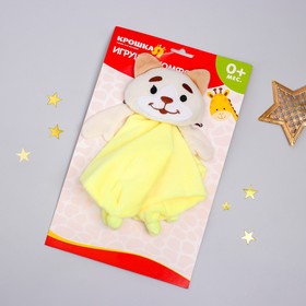 

Игрушка для новорождённых «Кот Василий»