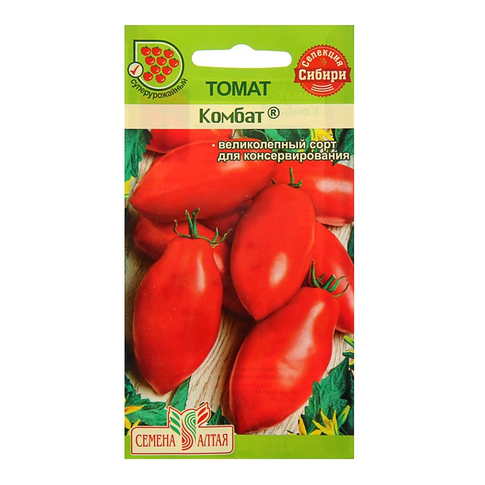 Семена Томат &quot;Комбат&quot;, среднеранний, цп, 0,1 г