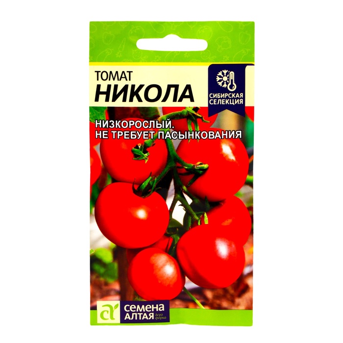 Семена Томат "Никола", цп, 0,05 г