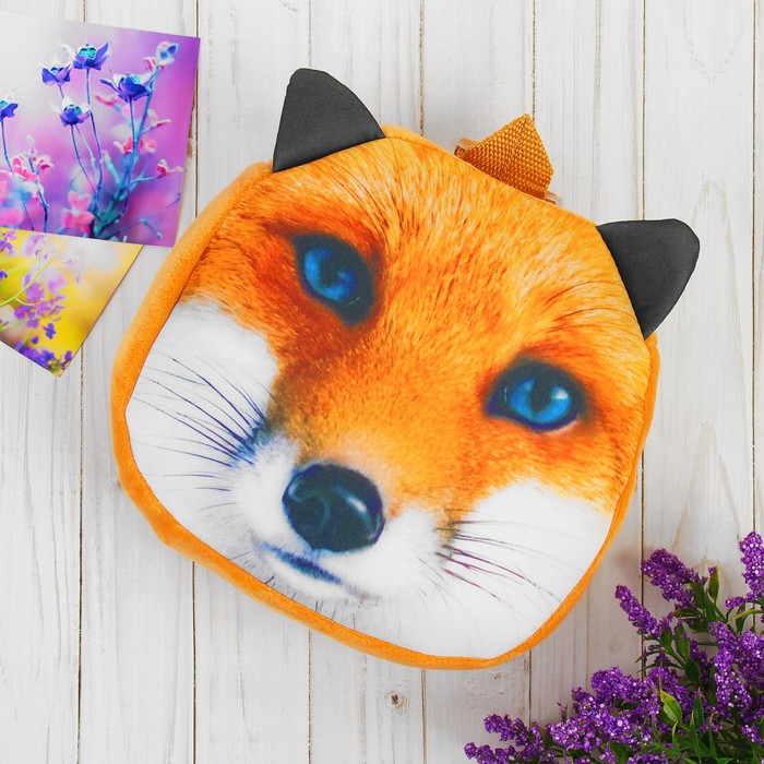 Рюкзак детский "Лиса", 24 х 24 см