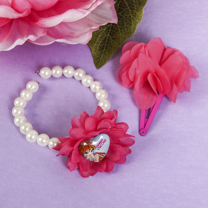 Набор браслет, заколка 1 шт. "Самая классная", Феи Винкс: Блум