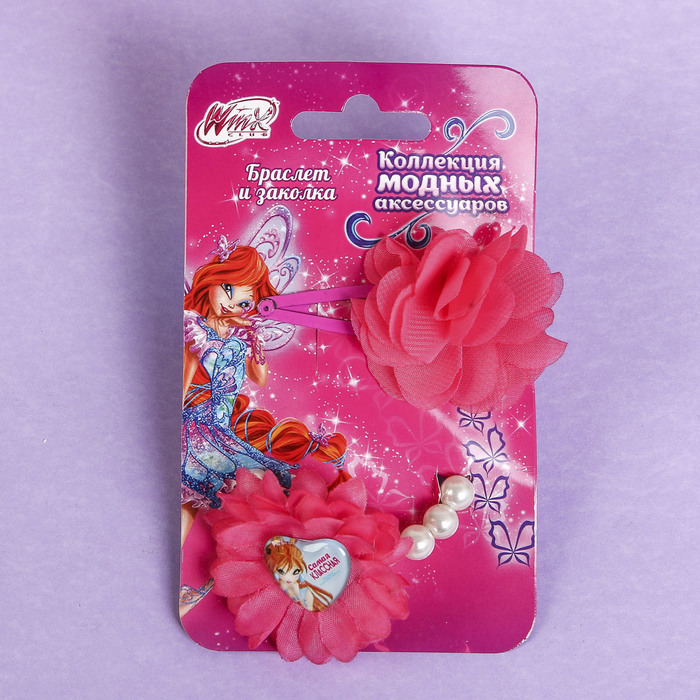 Набор браслет, заколка 1 шт. "Самая классная", Феи Винкс: Блум