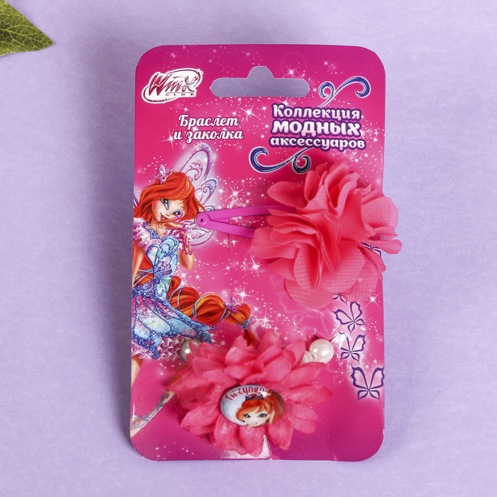 Набор браслет, заколка 1 шт. "Ты супер!", Феи Винкс: Блум
