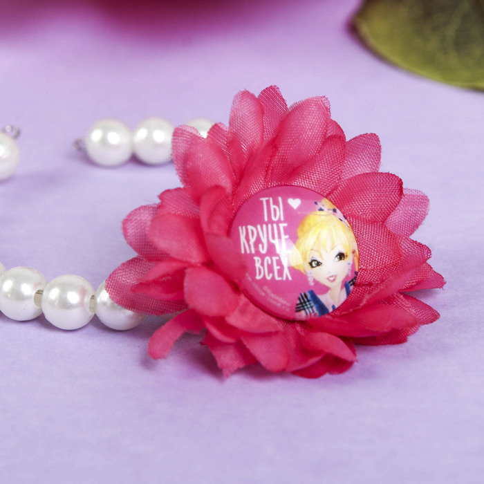 Набор браслет, заколка 1 шт. "Ты круче всех", Феи Винкс: Стелла