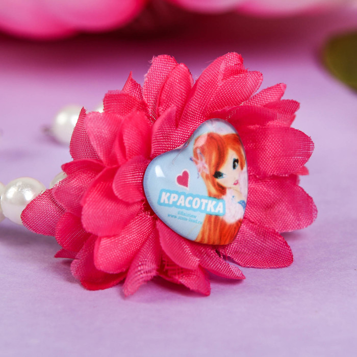 Набор браслет, заколка 1 шт. "Красотка", Феи Винкс: Блум