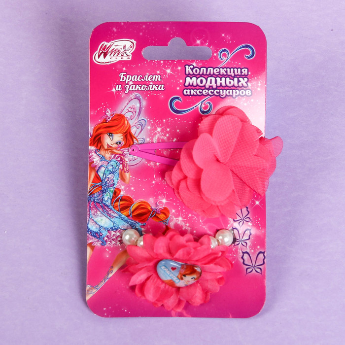 Набор браслет, заколка 1 шт. "Красотка", Феи Винкс: Блум