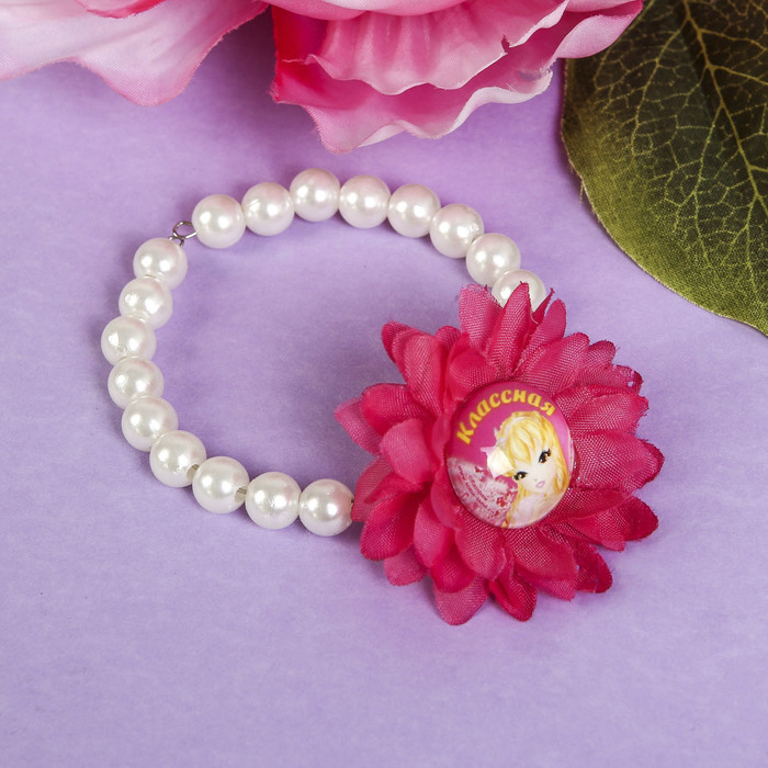 Набор браслет, заколка 1 шт. "Классная", Феи Винкс: Стелла