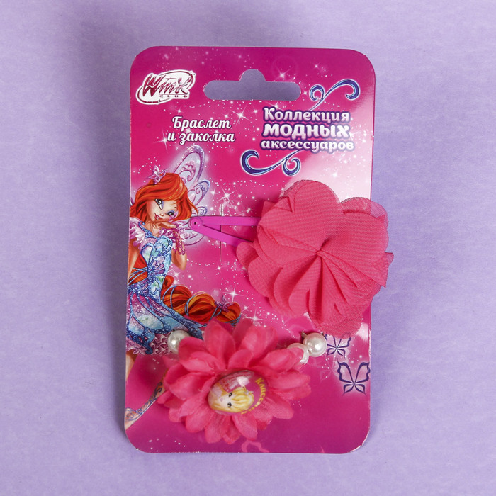 Набор браслет, заколка 1 шт. "Классная", Феи Винкс: Стелла