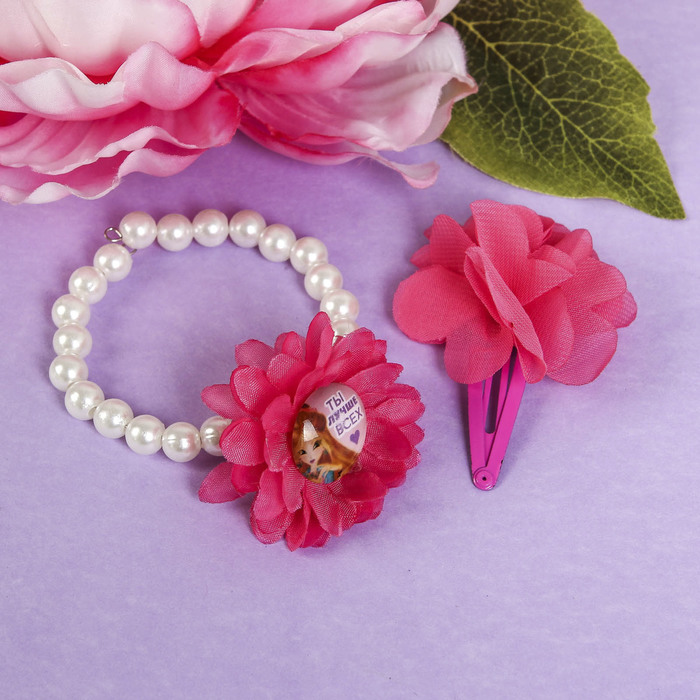 Набор браслет, заколка 1 шт. "Ты лучше всех", Феи Винкс: Флора