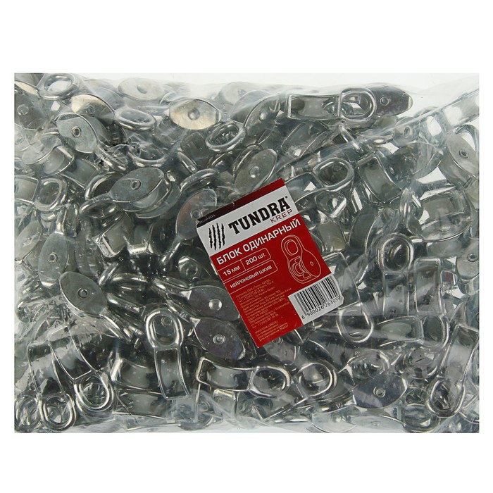 Блок одиночный TUNDRA krep, с нейлоновым шкивом, 15 мм