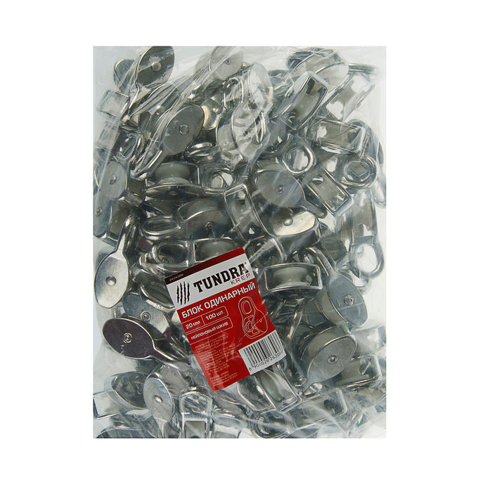 Блок одиночный TUNDRA krep, с нейлоновым шкивом, 20 мм