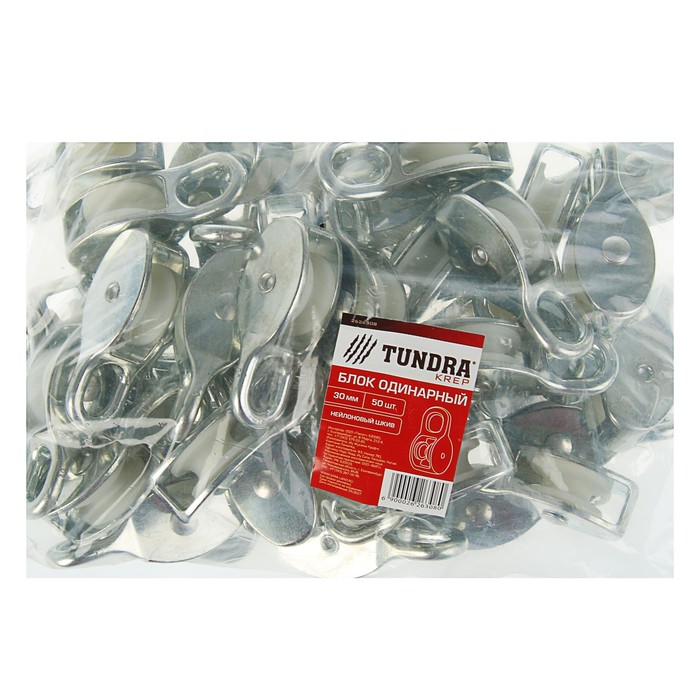 Блок одиночный TUNDRA krep, с нейлоновым шкивом, 30 мм
