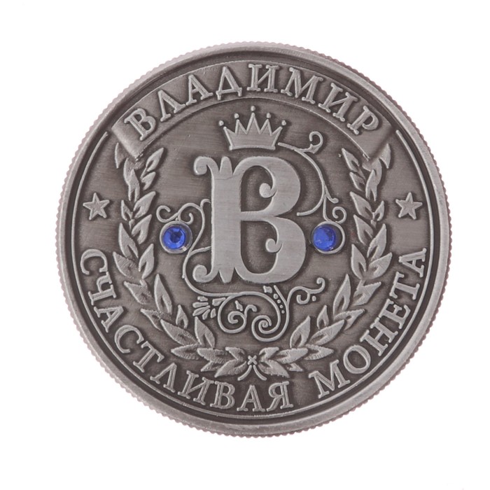 Коллекционная монета "Владимир"