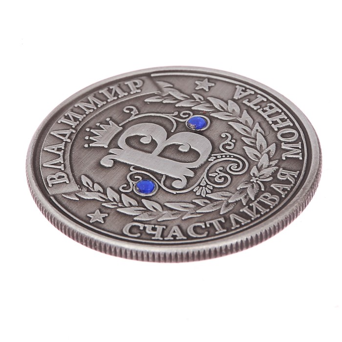 Коллекционная монета "Владимир"