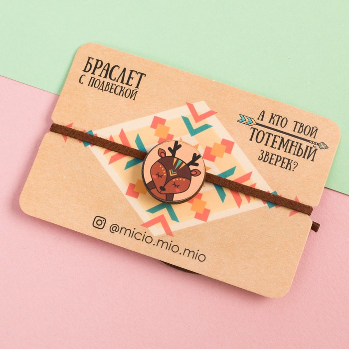Браслет-тотемное животное "Олень"