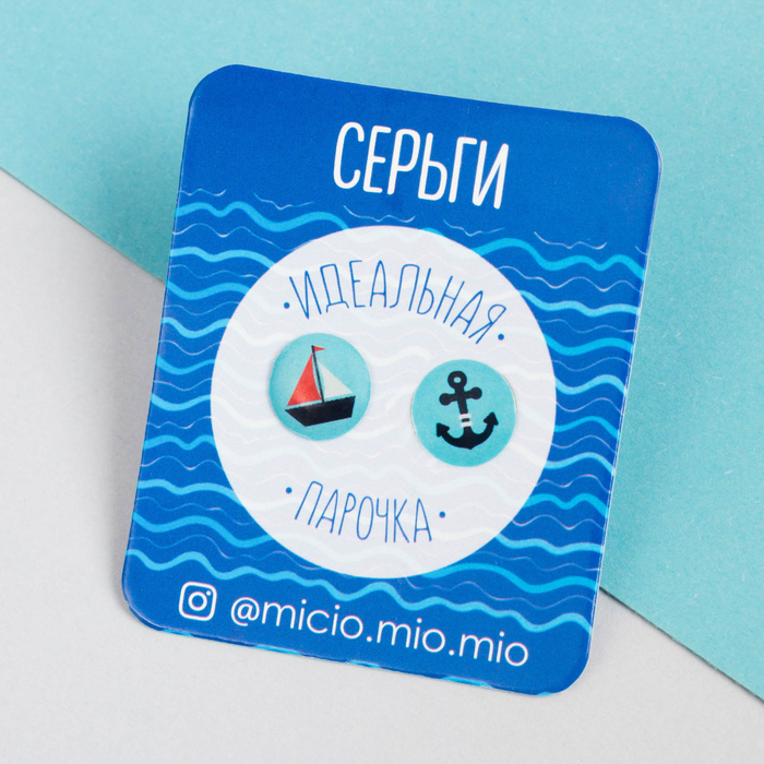 Серьги "Корабль и якорь"