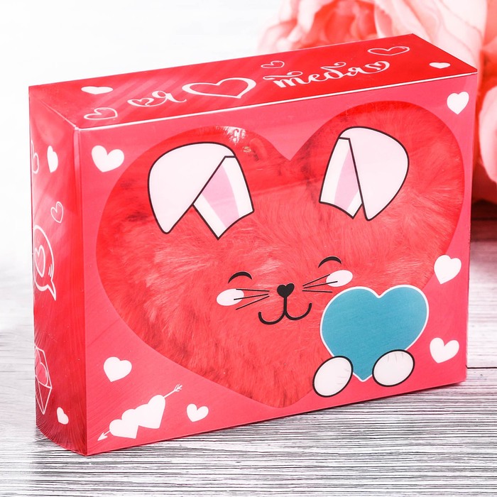 Сердце-пушистик "Очень люблю", 11 см