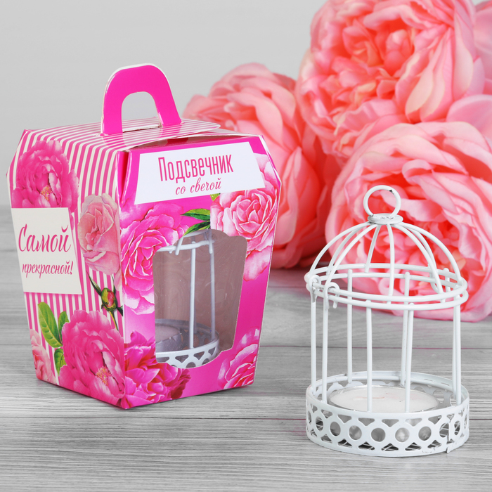 Подсвечник со свечой "Самой прекрасной"