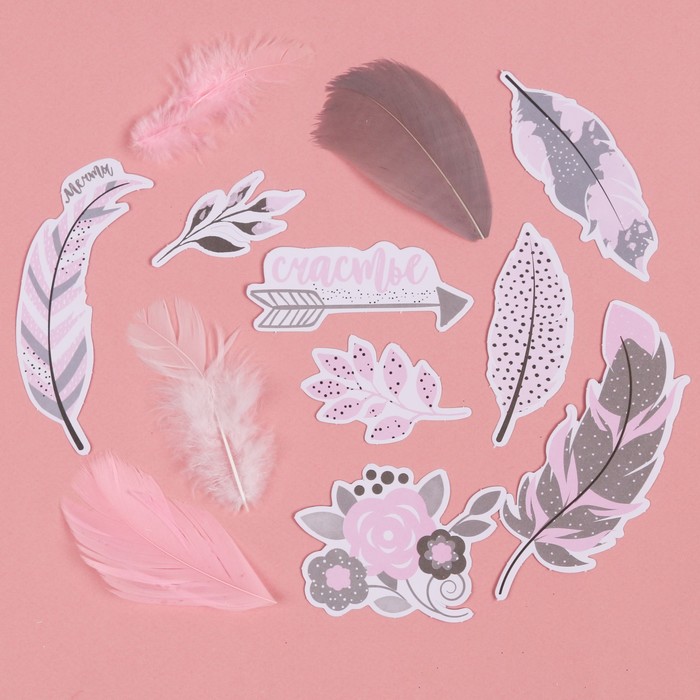 Пёрышки для творчества "Счастье рядом", 10,3 х 14,3 см