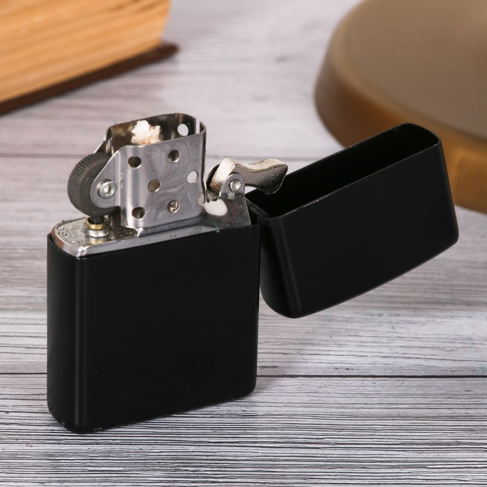 Зажигалка "Слава России"