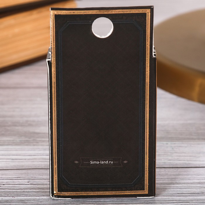 Зажигалка "С Днем Защитника Отечества"