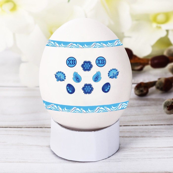 Набор голографических наклеек "Христос Воскресе"