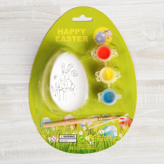 Роспись по керамике "Пасхальное яйцо" + краски 3 цвета, кисть